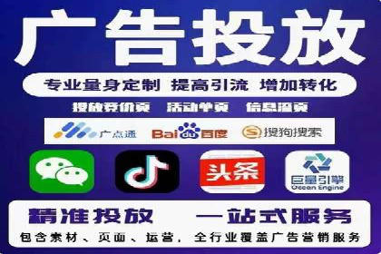 成功案例分享：SEM竞价员如何实现业绩增长